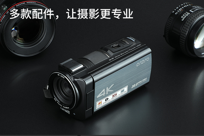 Ordro AX10 HD 4Kビデオカメラ Vlogビデオレコーダ 1080P 60FPS